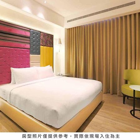 Royal Group Hotel Bo Ai Branch Cao Hùng Ngoại thất bức ảnh