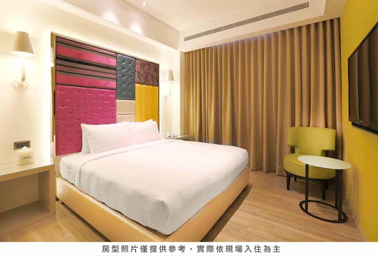 Royal Group Hotel Bo Ai Branch Cao Hùng Ngoại thất bức ảnh