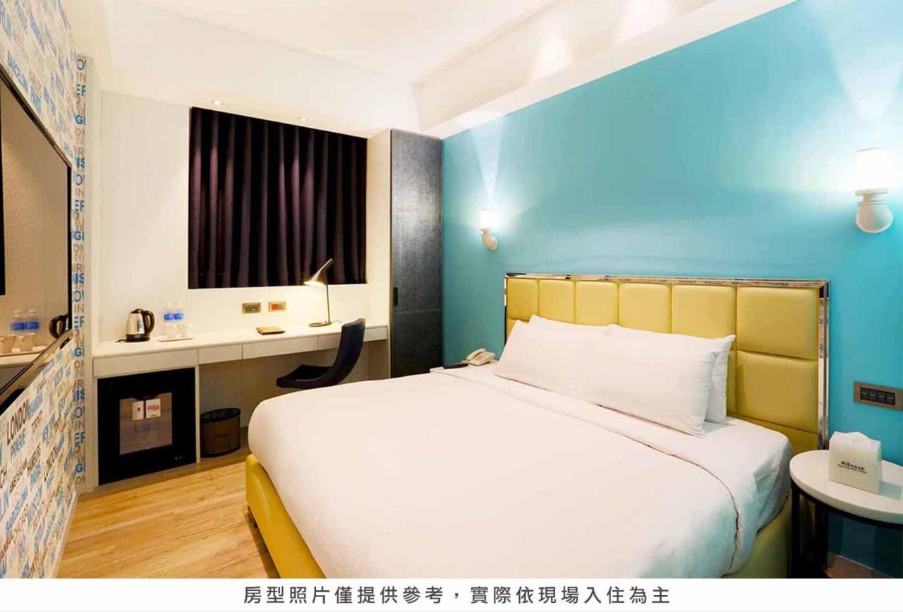 Royal Group Hotel Bo Ai Branch Cao Hùng Ngoại thất bức ảnh