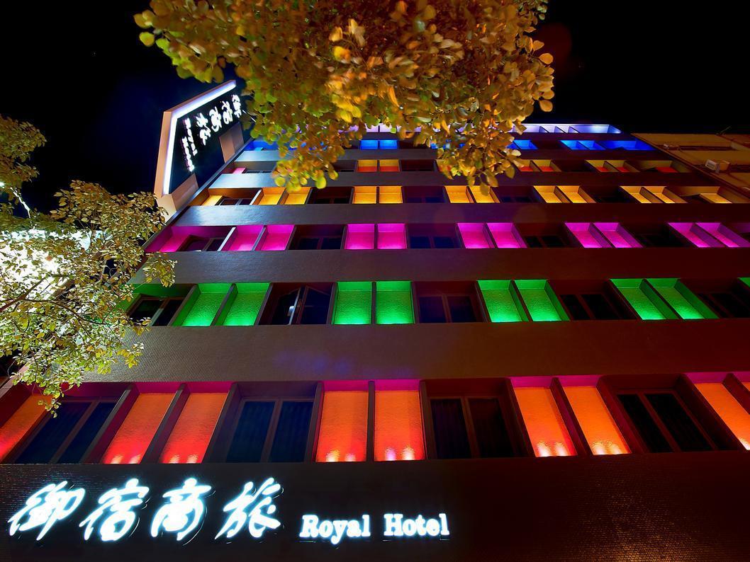 Royal Group Hotel Bo Ai Branch Cao Hùng Ngoại thất bức ảnh